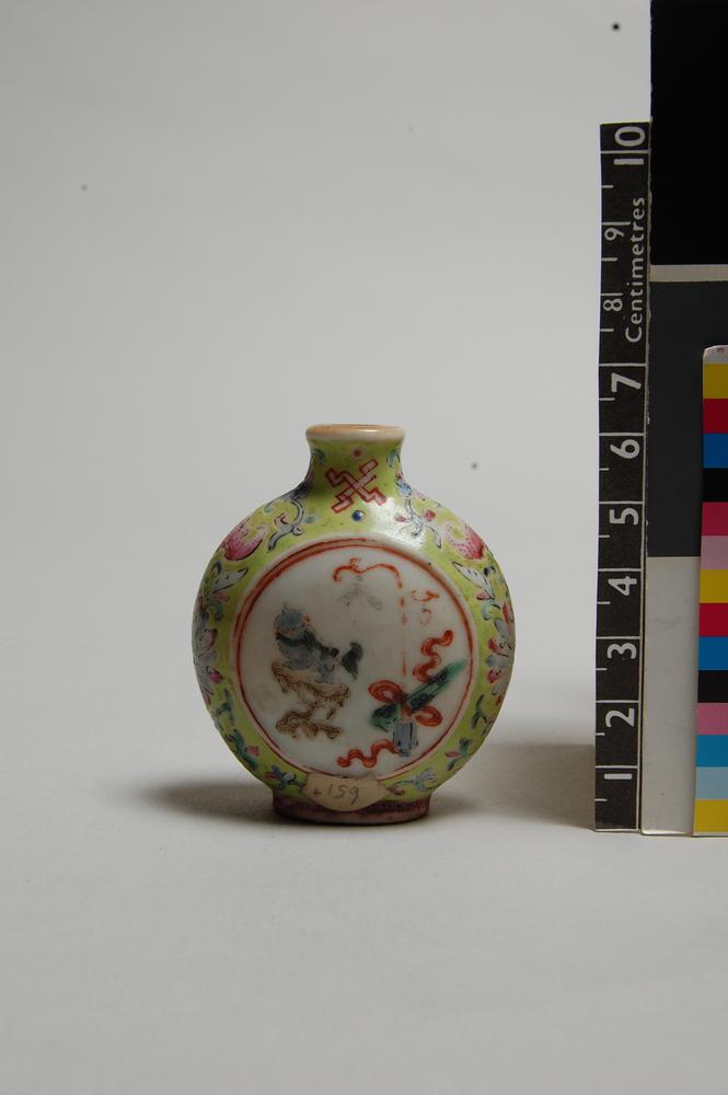 图片[2]-snuff-bottle BM-Franks.651.+-China Archive